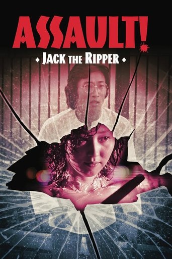 Assault! Jack the Ripper Poster of Assault! Jack the Ripper