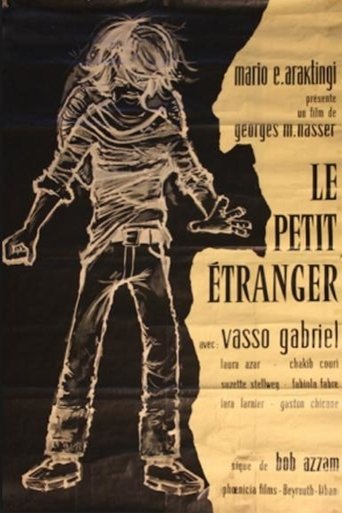 The Little Stranger Poster of The Little Stranger