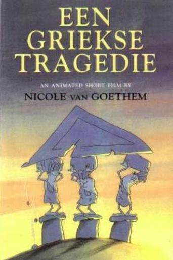A Greek Tragedy Poster of A Greek Tragedy