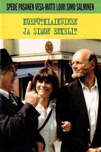 Koeputkiaikuinen ja Simon enkelit Poster of Koeputkiaikuinen ja Simon enkelit