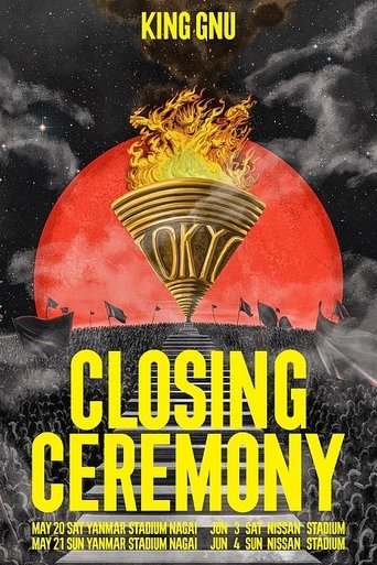 King Gnu Stadium Live Tour 2023 CLOSING CEREMONY Poster of King Gnu Stadium Live Tour 2023 CLOSING CEREMONY
