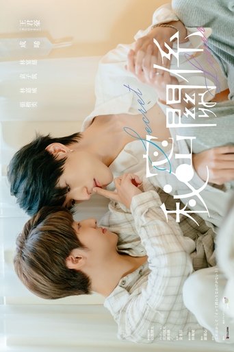 Secret Lover Poster of Secret Lover