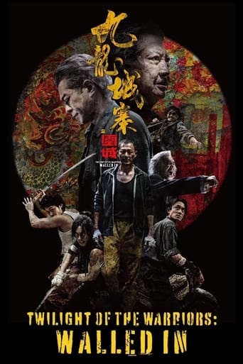 Twilight of the Warriors: Walled In Poster of Twilight of the Warriors: Walled In
