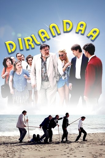 Dirlandaa Poster of Dirlandaa