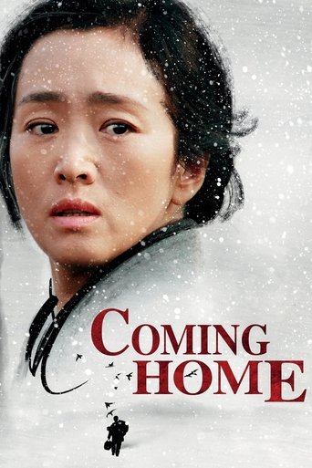Coming Home Poster of Coming Home