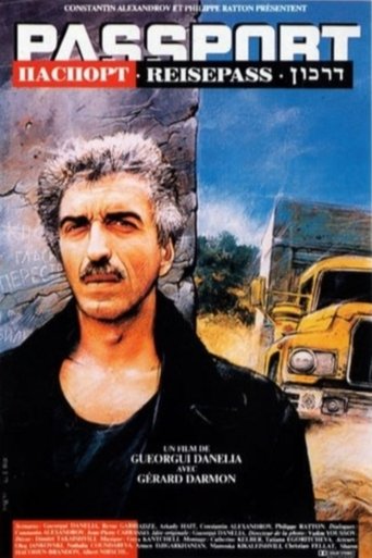 The Passport Poster of The Passport