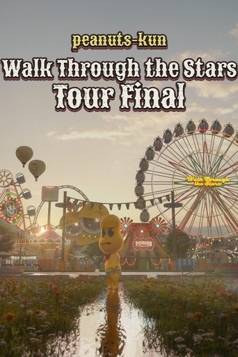 Peanuts-kun Walk Through the Stars Tour Final Poster of Peanuts-kun Walk Through the Stars Tour Final