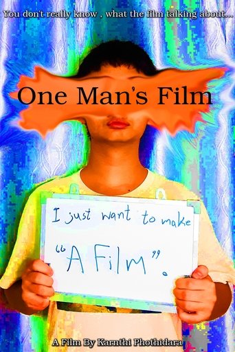 One Man's Film Poster of One Man's Film