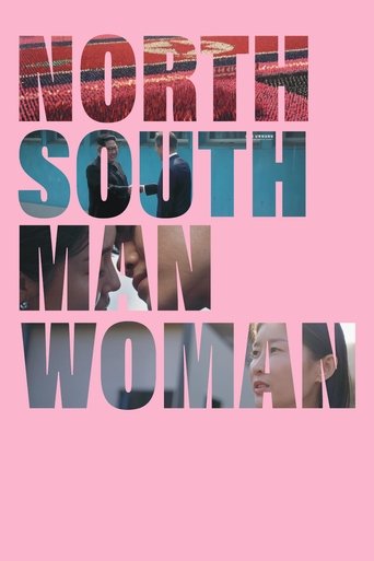 North South Man Woman Poster of North South Man Woman