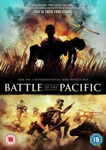 Battle of the Pacific Poster of Battle of the Pacific