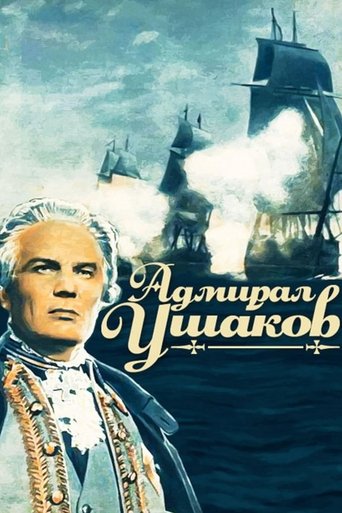 Admiral Ushakov Poster of Admiral Ushakov