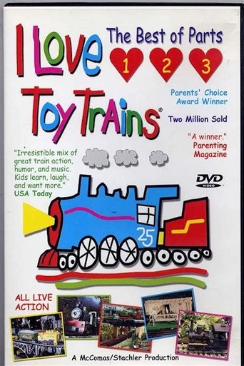 I Love Toy Trains Poster of I Love Toy Trains