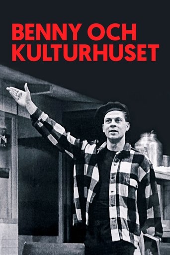 Benny och kulturhuset Poster of Benny och kulturhuset