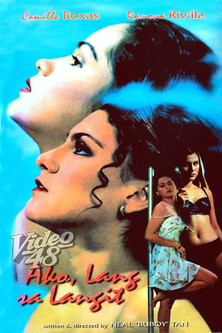 Ako Lang Sa Langit Poster of Ako Lang Sa Langit