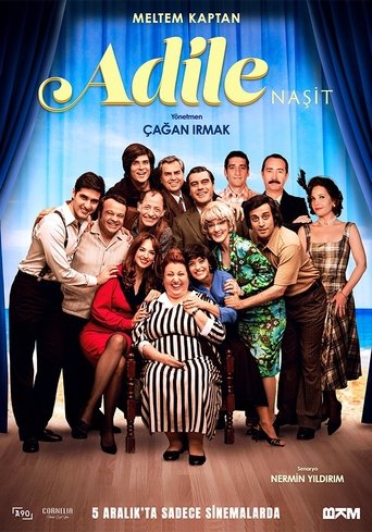 Adile Naşit Poster of Adile Naşit