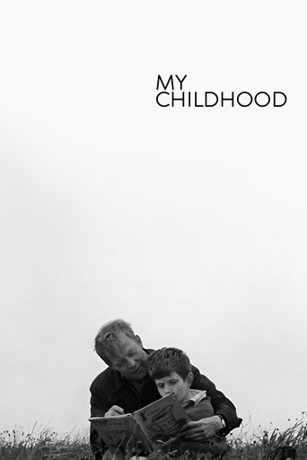 My Childhood Poster of My Childhood