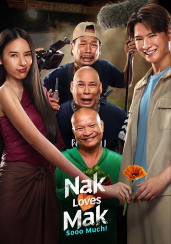 Nak Loves Mak Sooo Much! Poster of Nak Loves Mak Sooo Much!
