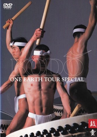 Kodō - One Earth Tour Special Poster of Kodō - One Earth Tour Special