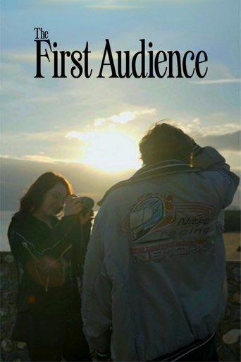 The First Audience Poster of The First Audience