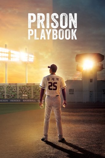 Prison Playbook Poster of Prison Playbook