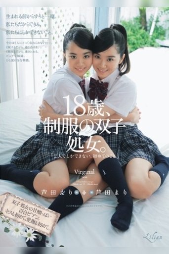 Twin 18-Year-Old Virgins In Uniform. 'New Experiences You Can Only Have When There's Two' Mari Ashida, Eri Ashida Poster of Twin 18-Year-Old Virgins In Uniform. 'New Experiences You Can Only Have When There's Two' Mari Ashida, Eri Ashida