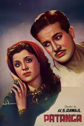 Patanga Poster of Patanga