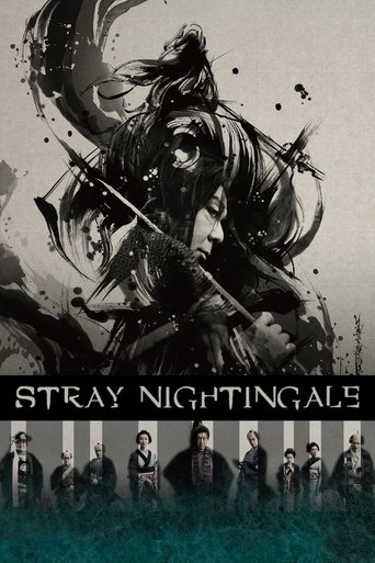 Stray Nightingale Poster of Stray Nightingale