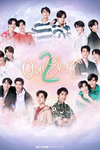 Our Skyy 2 Poster of Our Skyy 2