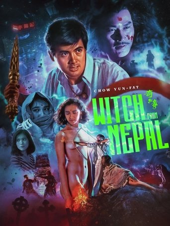 Witch from Nepal Poster of Witch from Nepal