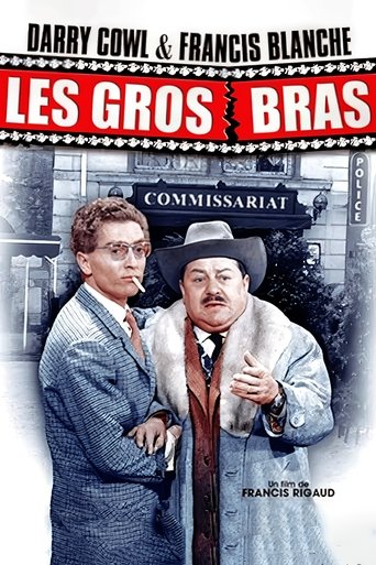 Les gros bras Poster of Les gros bras