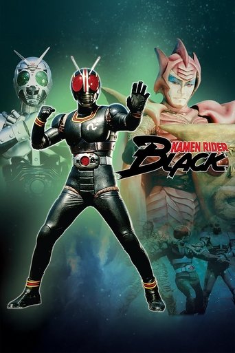 Kamen Rider Black Poster of Kamen Rider Black