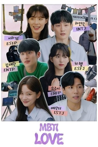 MBTI Love Poster of MBTI Love