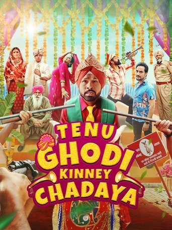 Tenu Ghodi Kinney Chadaya Poster of Tenu Ghodi Kinney Chadaya