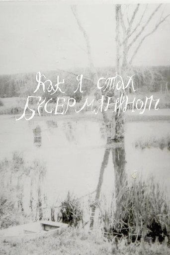 How I Became a Besermyan Poster of How I Became a Besermyan