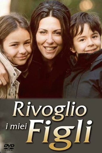 Rivoglio i miei figli Poster of Rivoglio i miei figli