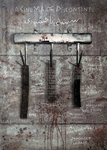 A Cinema of Discontent Poster of A Cinema of Discontent