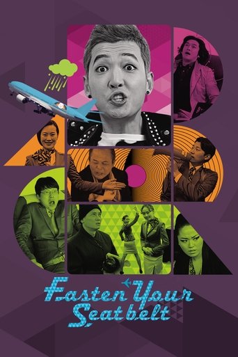 Fasten Your Seatbelt Poster of Fasten Your Seatbelt
