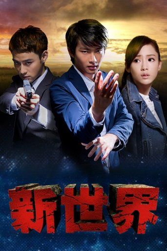 The New World Poster of The New World