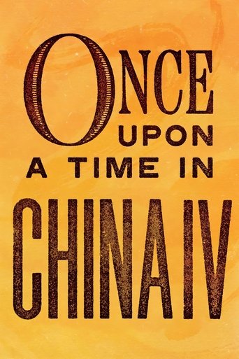 Once Upon a Time in China IV Poster of Once Upon a Time in China IV