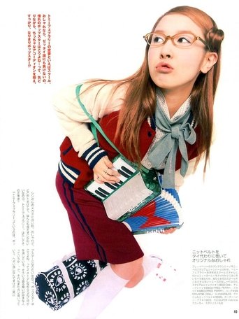 SPACE SHOWER TV × Tommy february6 SPECIAL NIGHT Poster of SPACE SHOWER TV × Tommy february6 SPECIAL NIGHT