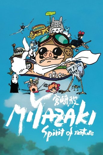 Miyazaki, Spirit of Nature Poster of Miyazaki, Spirit of Nature