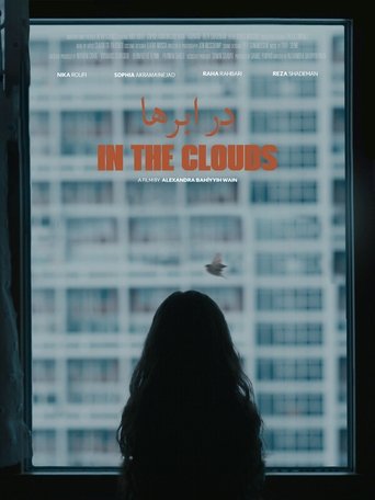 In the Clouds Poster of In the Clouds