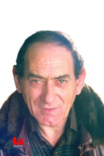 Stratos Dionysiou Portrait of Stratos Dionysiou