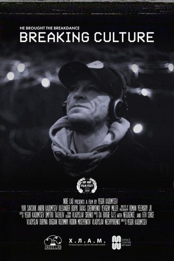 Breaking Culture Poster of Breaking Culture