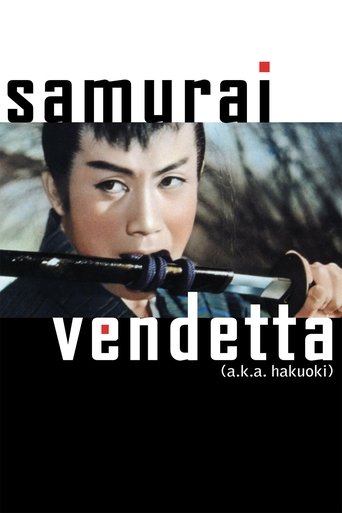 Samurai Vendetta Poster of Samurai Vendetta