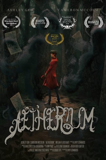 Aetherium Poster of Aetherium
