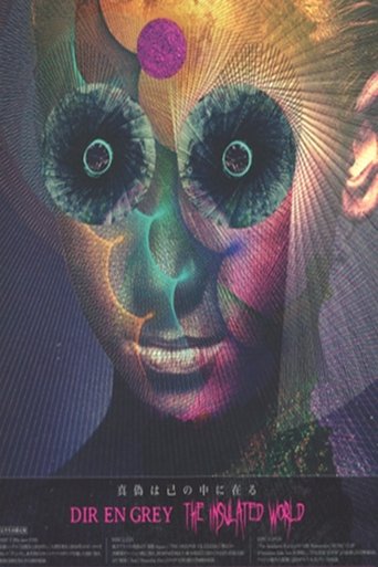 Dir En Grey - The Insulated World Poster of Dir En Grey - The Insulated World