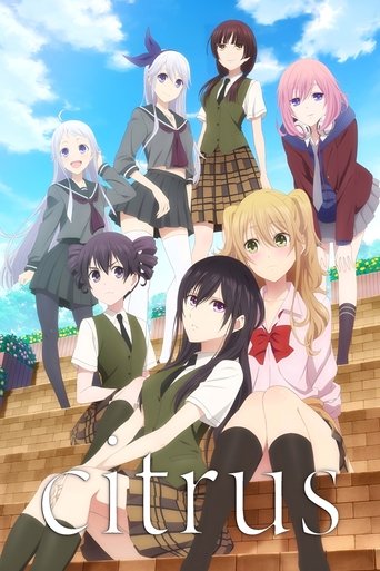 Citrus Poster of Citrus
