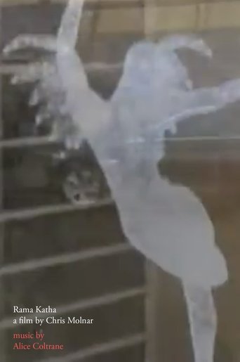 Rama Katha Poster of Rama Katha