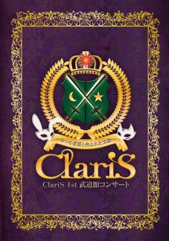 ClariS 1st Budokan Concert Poster of ClariS 1st Budokan Concert